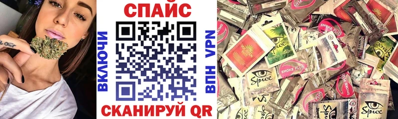 БУТИРАТ BDO  Ижевск 
