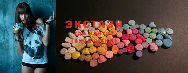 кристаллы Алзамай