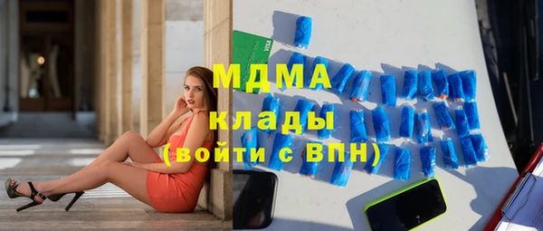 дживик Алексин