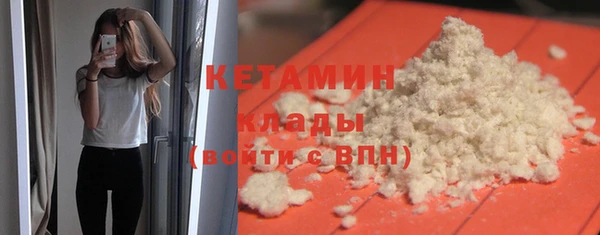 кристаллы Алзамай