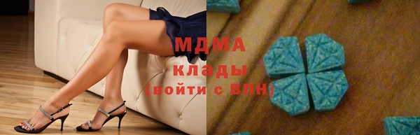 дживик Алексин