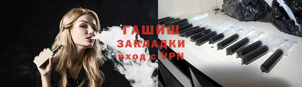 дживик Алексин
