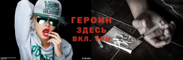 дживик Алексин