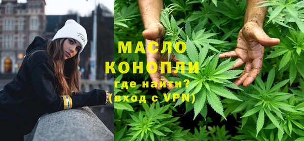 каннабис Алексеевка