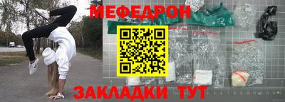 твердый Кулебаки