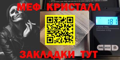 твердый Кулебаки