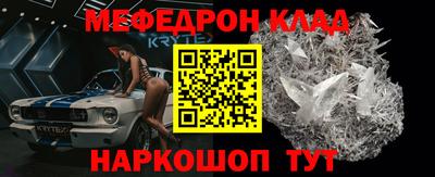 твердый Кулебаки