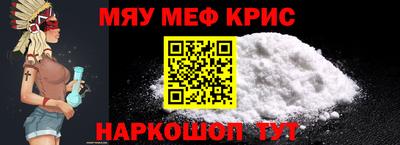 твердый Кулебаки