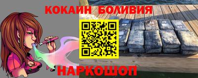 амфетамин Кунгур