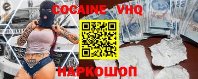 амфетамин Кунгур