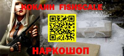 амфетамин Кунгур
