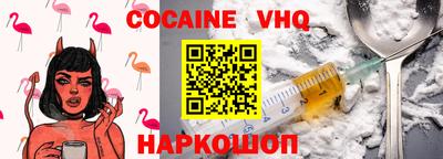 твердый Кулебаки