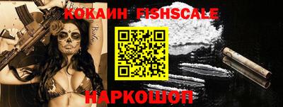 амфетамин Кунгур