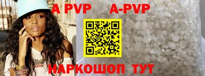 амфетамин Кунгур
