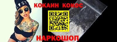 амфетамин Кунгур