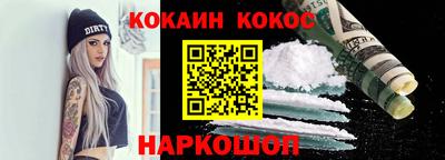 твердый Кулебаки