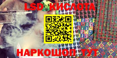 твердый Кулебаки