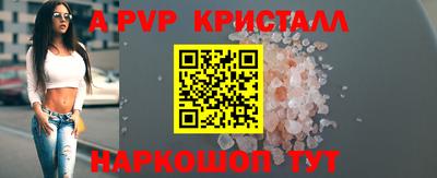 мет Кумертау