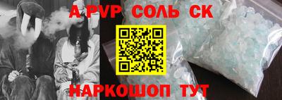 твердый Кулебаки