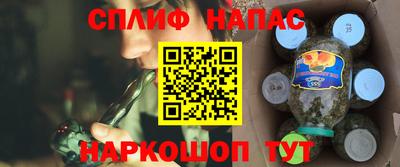 мет Кумертау