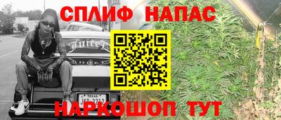 мет Кумертау