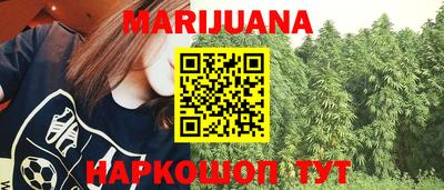 амфетамин Кунгур