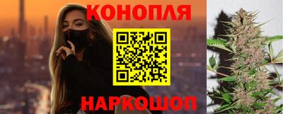 амфетамин Кунгур