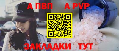 мет Кумертау