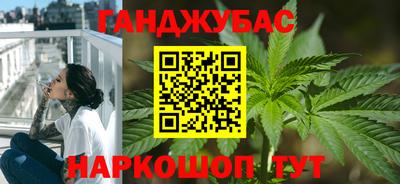 мет Кумертау