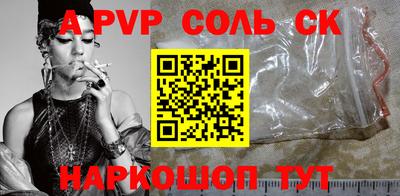 мет Кумертау