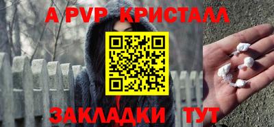 мет Кумертау
