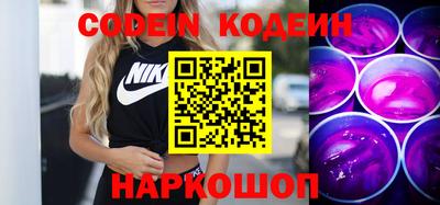 твердый Кулебаки