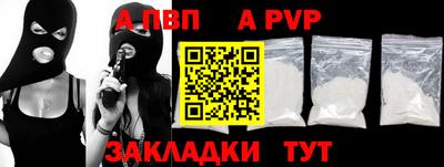 твердый Кулебаки