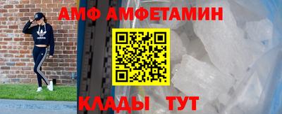 твердый Кулебаки