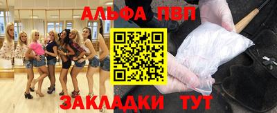 мет Кумертау