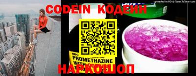 мет Кумертау