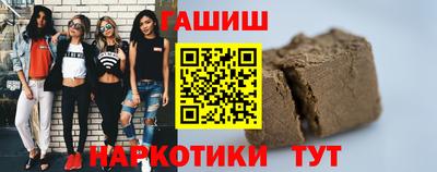 мет Кумертау