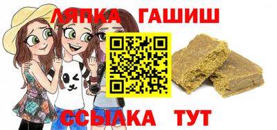 мет Кумертау