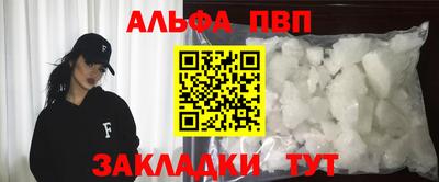 твердый Кулебаки
