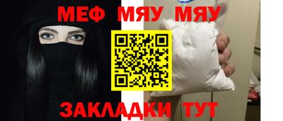 твердый Кулебаки
