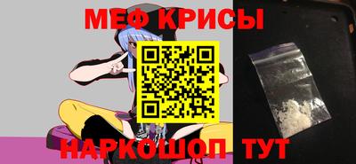 мет Кумертау