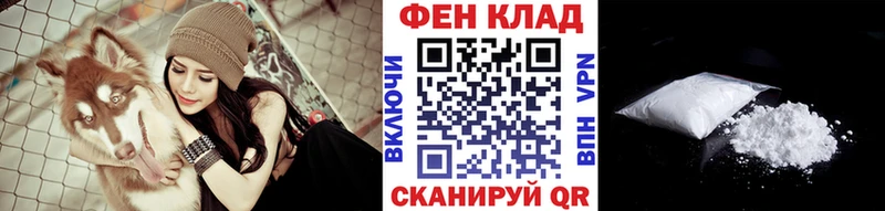 Метамфетамин витя  Ижевск 