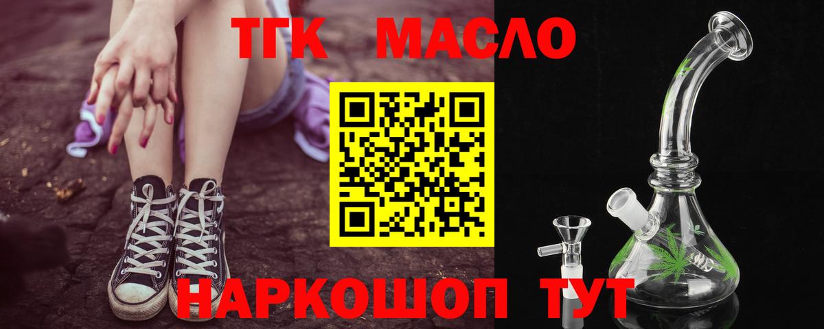 Alpha PVP Ижевск
